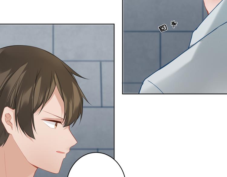 完结篇 我不会放开你的手(1/2)-第34话