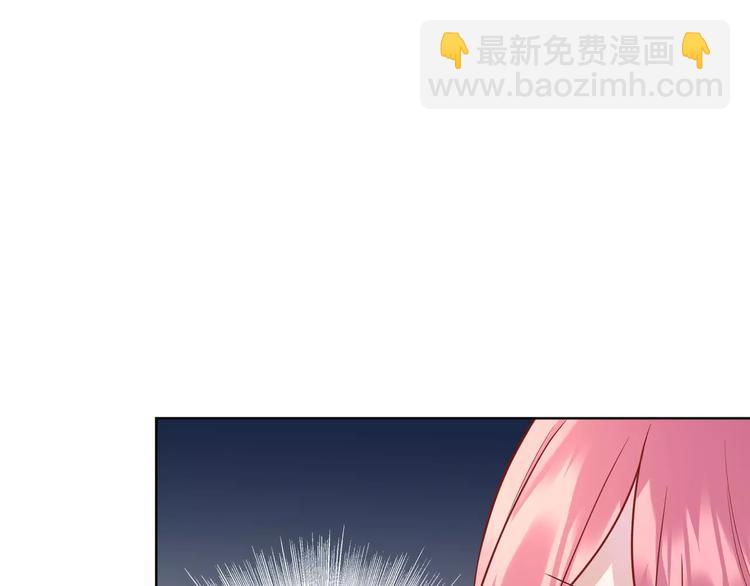 第5话  今天开始做忠仆！(1/2)-第6话