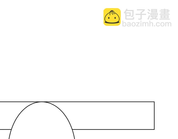 第5话  今天开始做忠仆！(1/2)-第6话