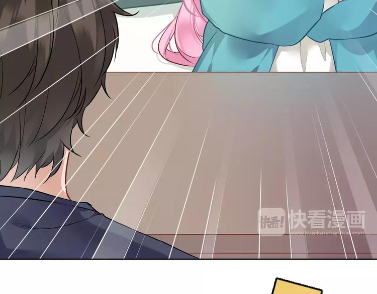 第5话  今天开始做忠仆！(1/2)-第6话