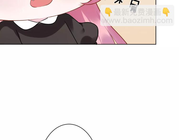 第7话  脆弱的吸血鬼(1/2)-第8话