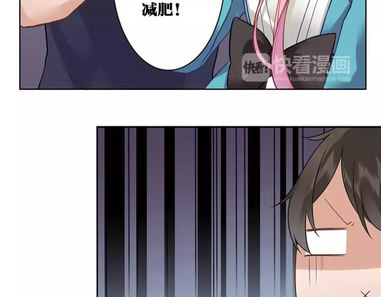 第7话  脆弱的吸血鬼(1/2)-第8话