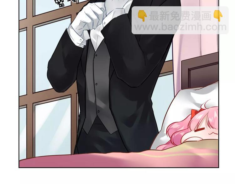 第9话  妹妹失踪(1/2)-第10话