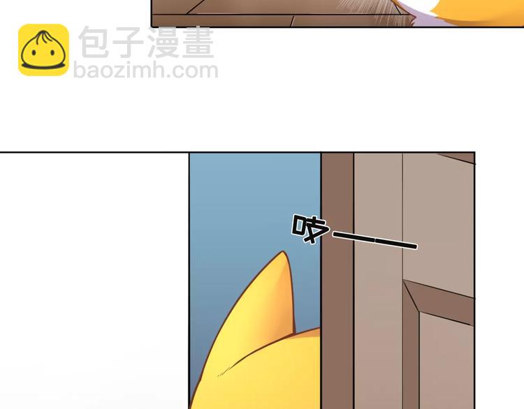 第9话  妹妹失踪(1/2)-第10话