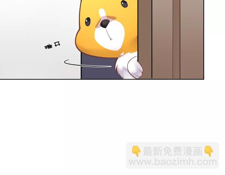 第9话  妹妹失踪(1/2)-第10话