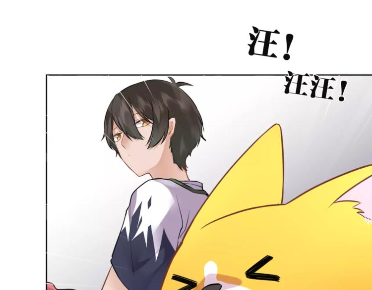 第9话  妹妹失踪(1/2)-第10话