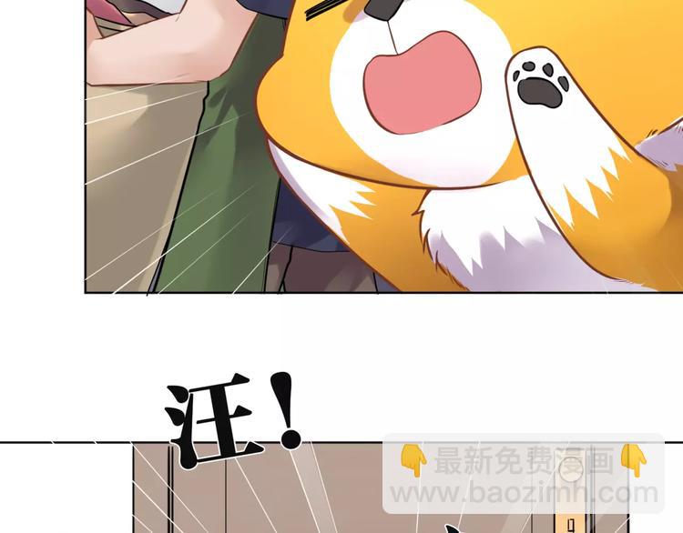 第9话  妹妹失踪(1/2)-第10话