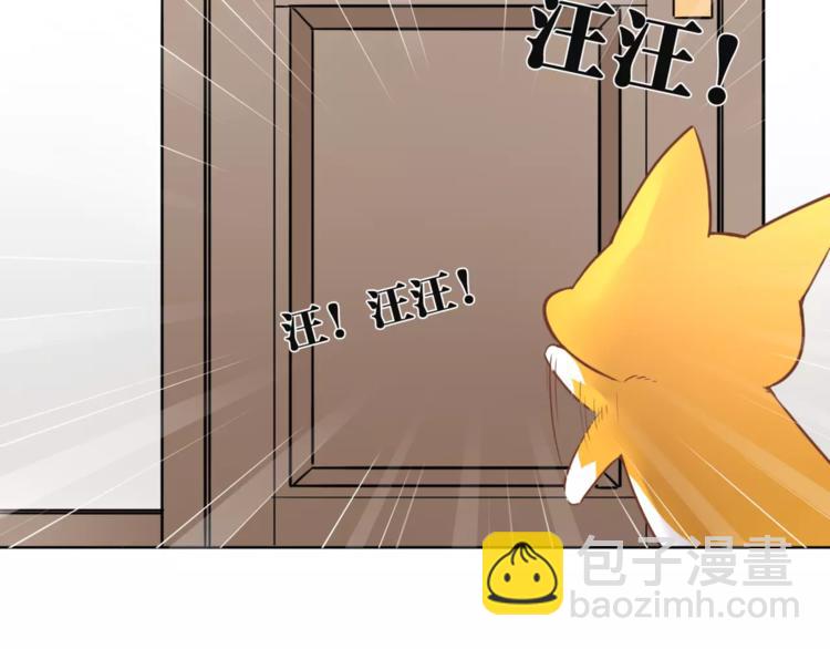 第9话  妹妹失踪(1/2)-第10话