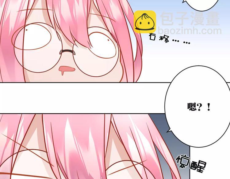 第9话  妹妹失踪(1/2)-第10话