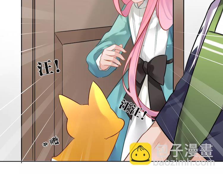 第9话  妹妹失踪(1/2)-第10话