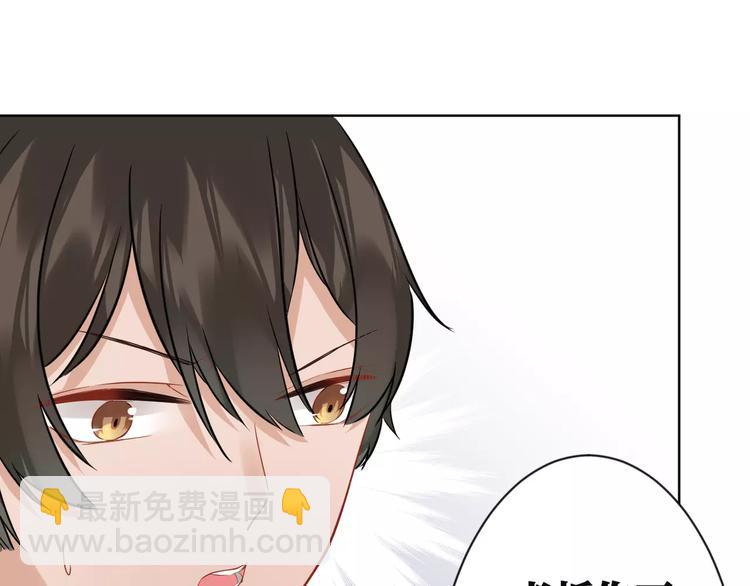 第9话  妹妹失踪(1/2)-第10话