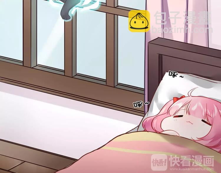 第9话  妹妹失踪(1/2)-第10话