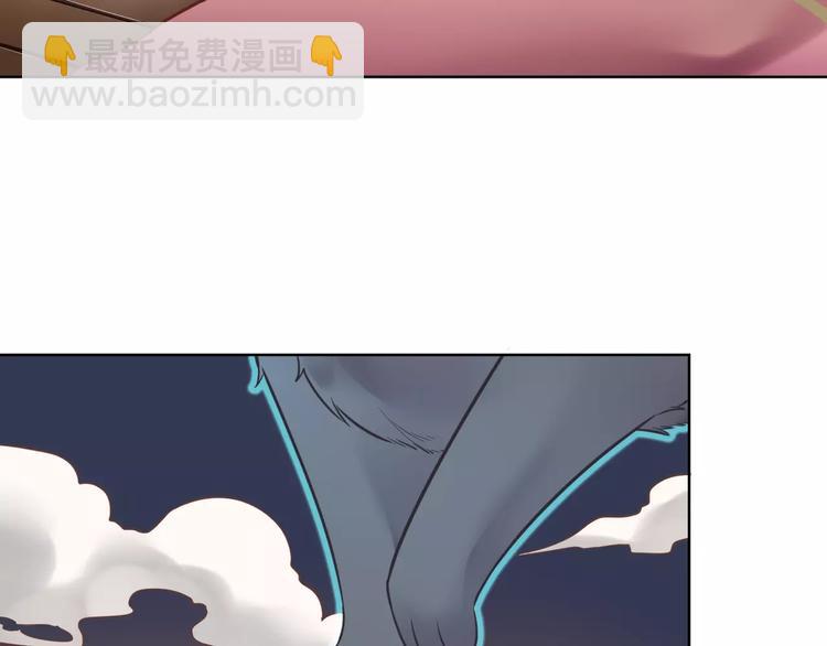 第9话  妹妹失踪(1/2)-第10话