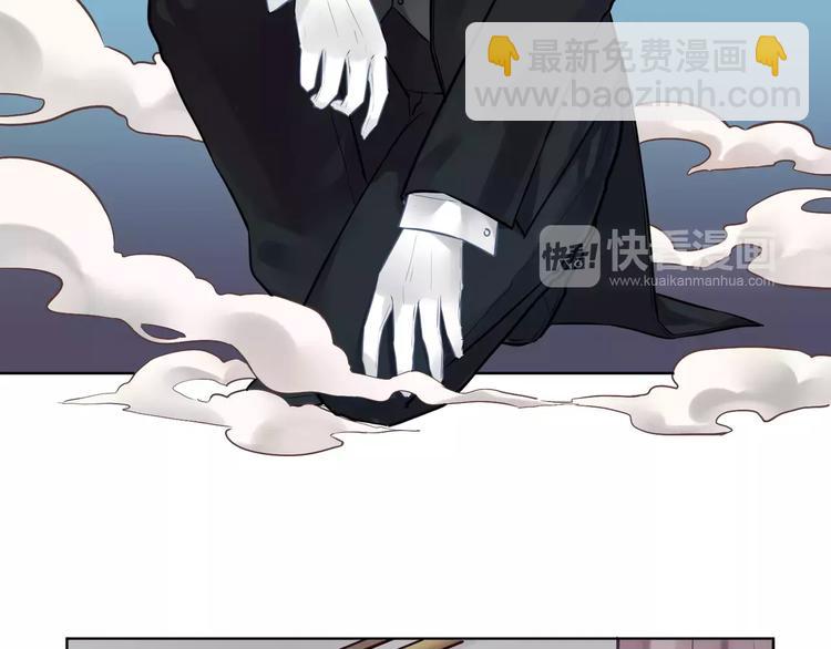 第9话  妹妹失踪(1/2)-第10话