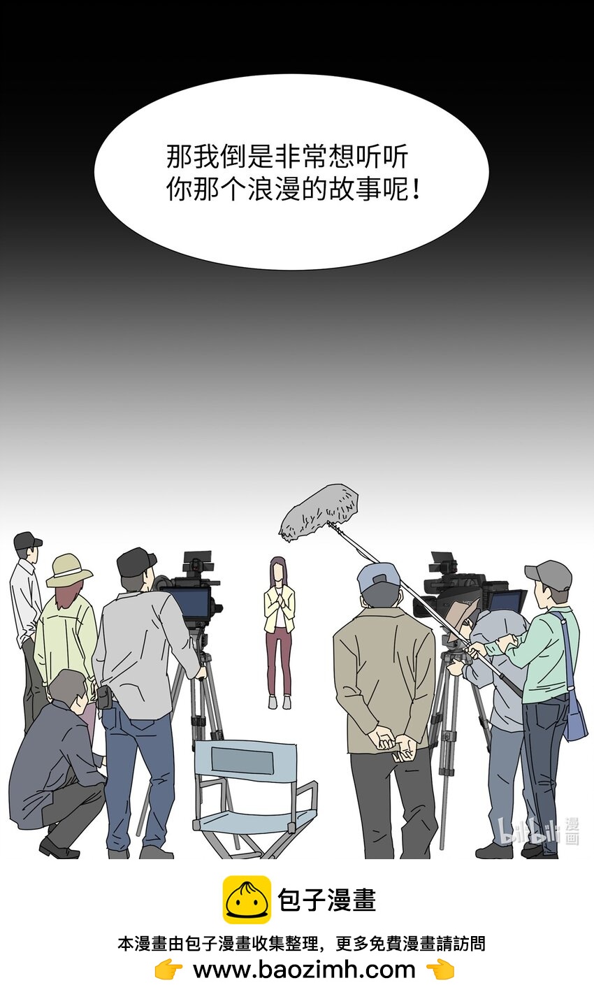 16 两人的聚餐-第16话