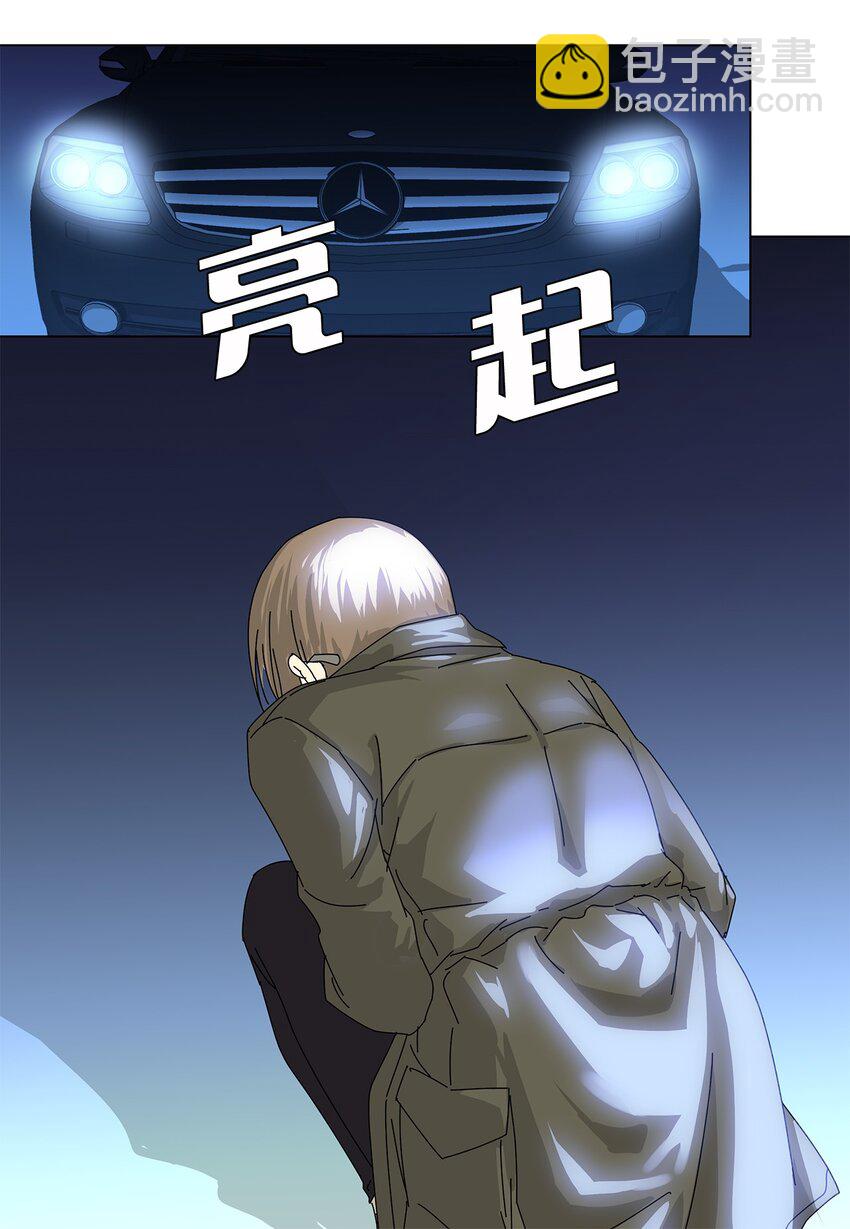 22 工作的意义-第22话