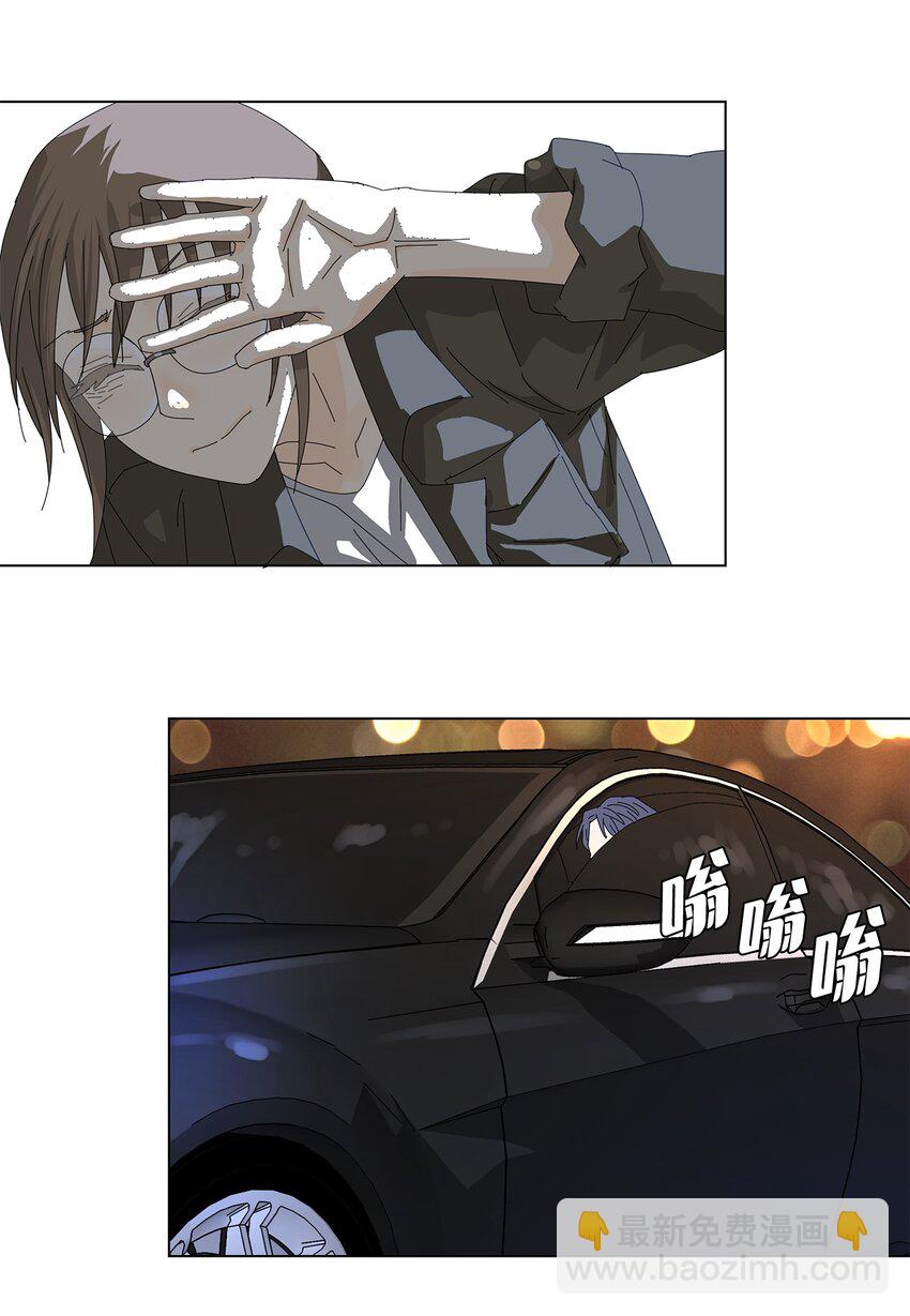 22 工作的意义-第22话