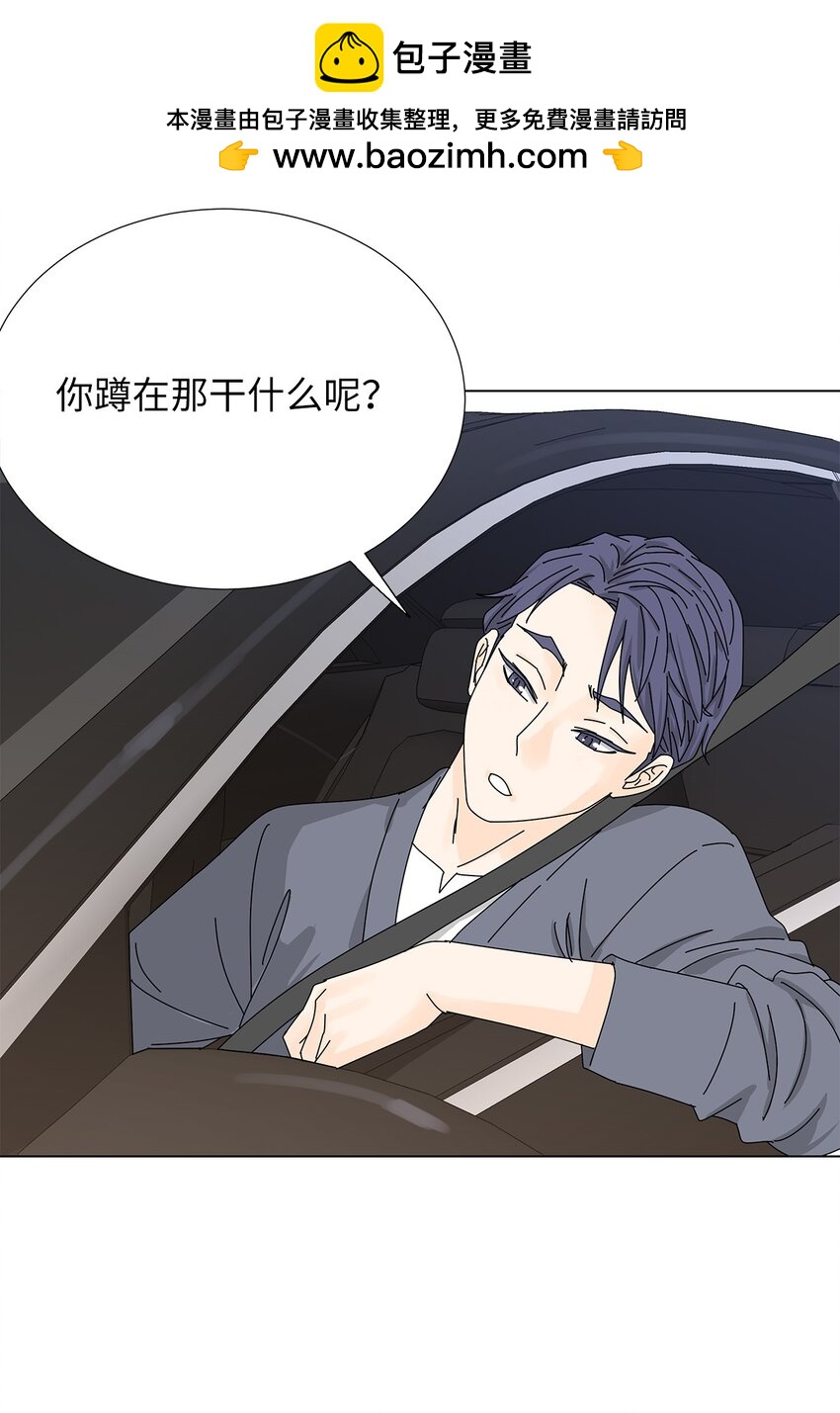 22 工作的意义-第22话