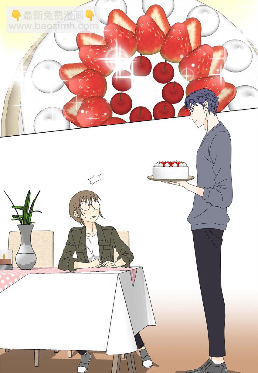 26 公报私仇-第26话