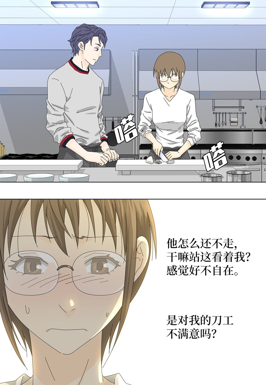 34 攻破防线-第34话