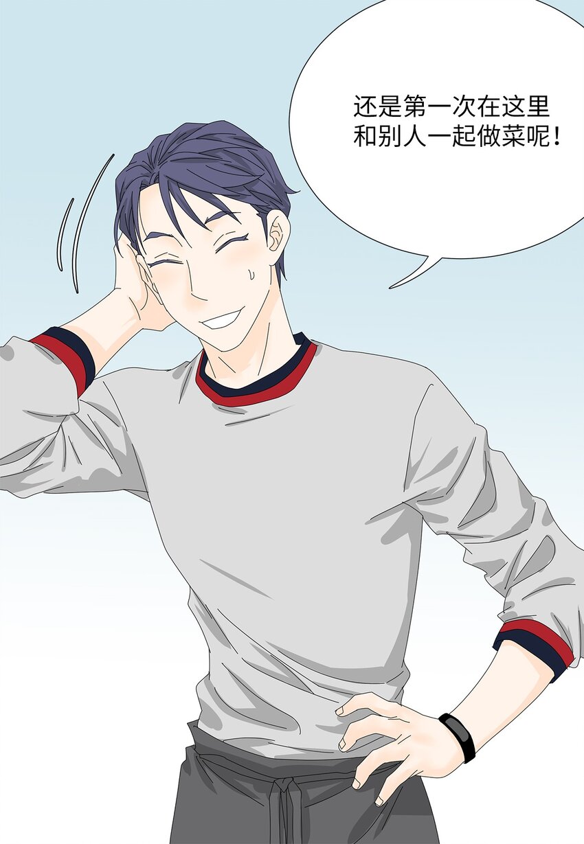 34 攻破防线-第34话