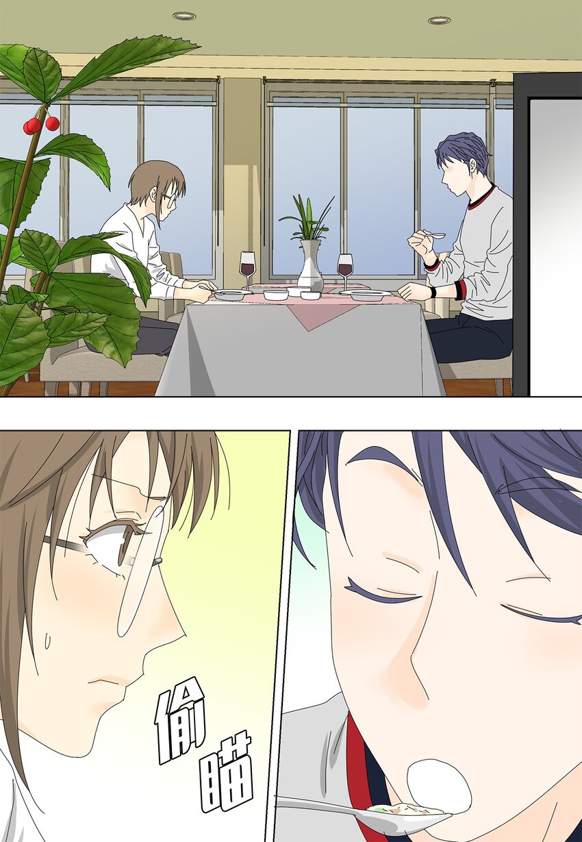 34 攻破防线-第34话