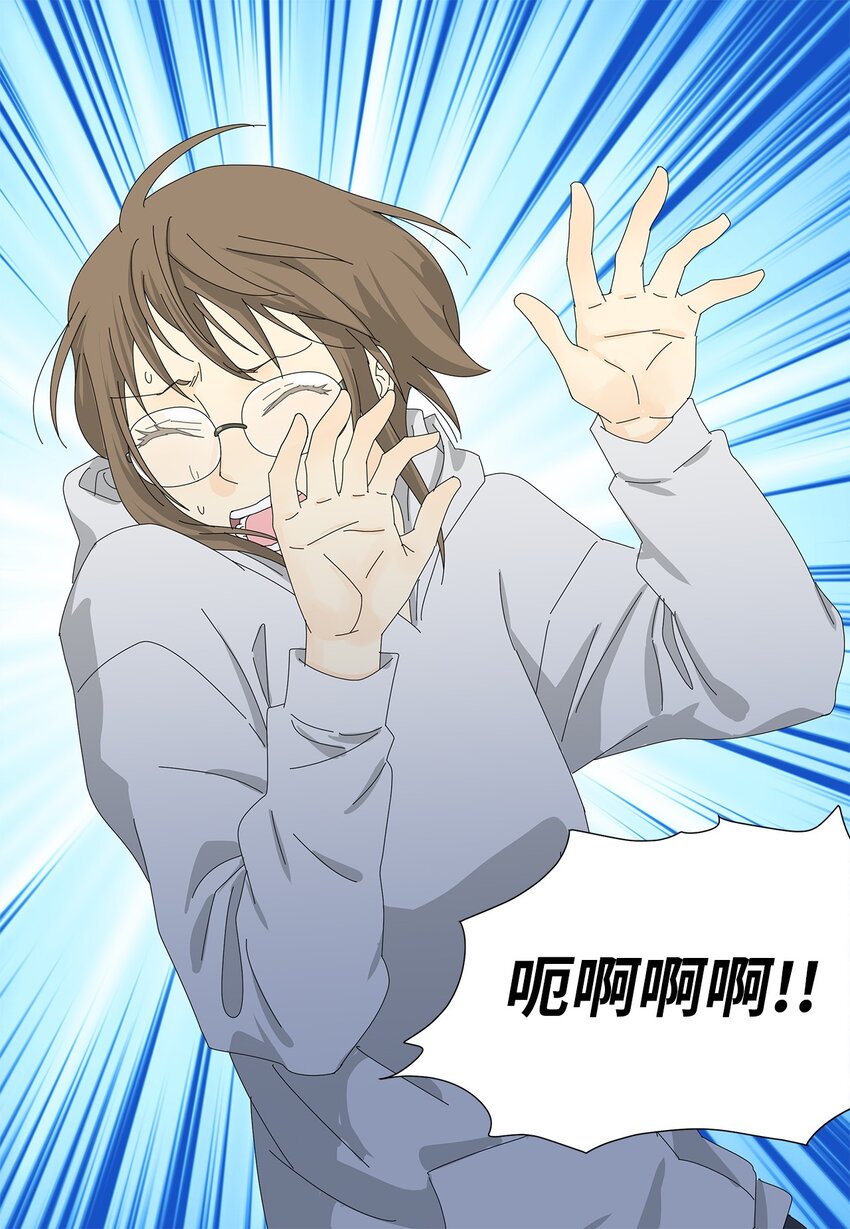 36 英雄救美-第36话