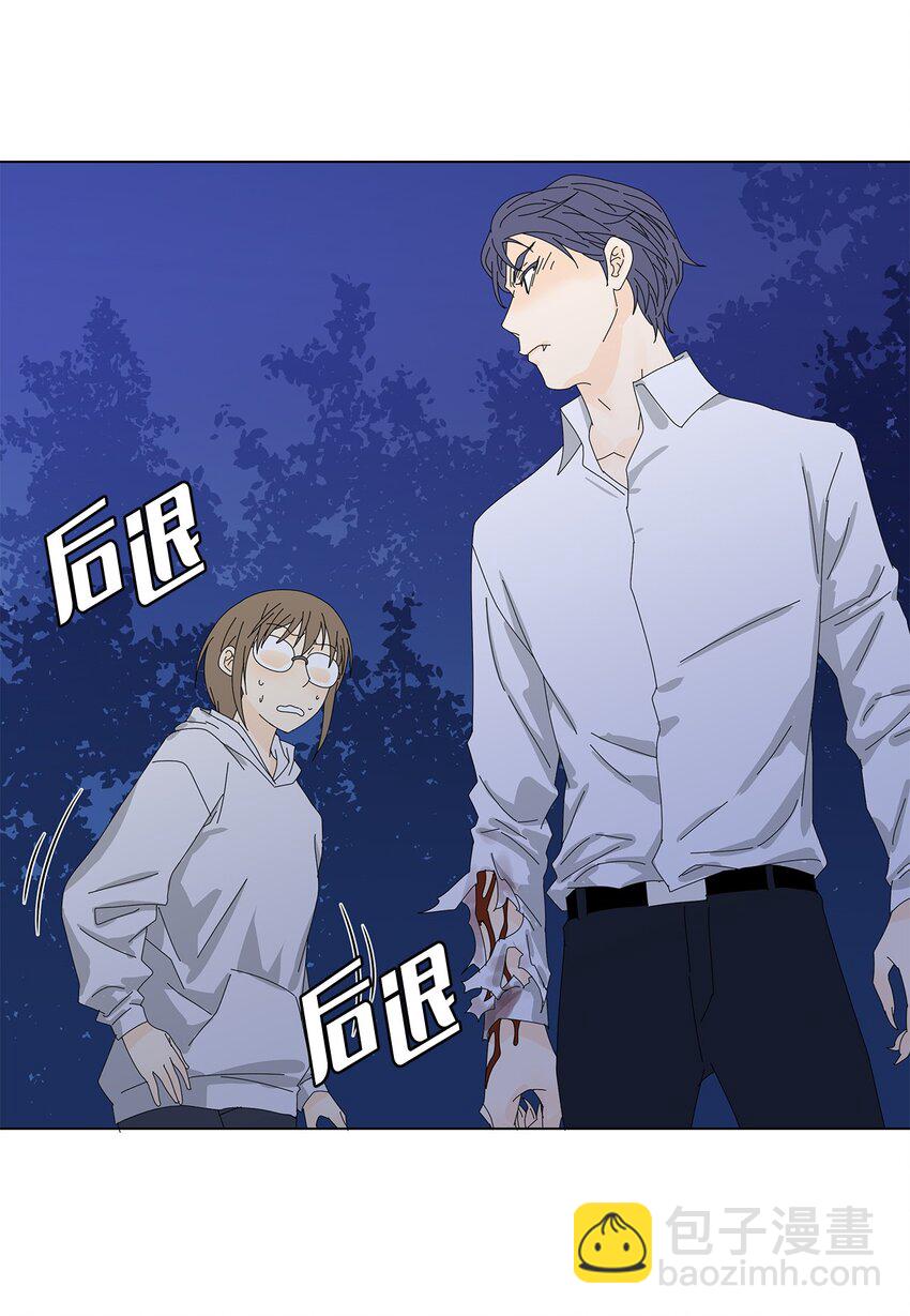 36 英雄救美-第36话