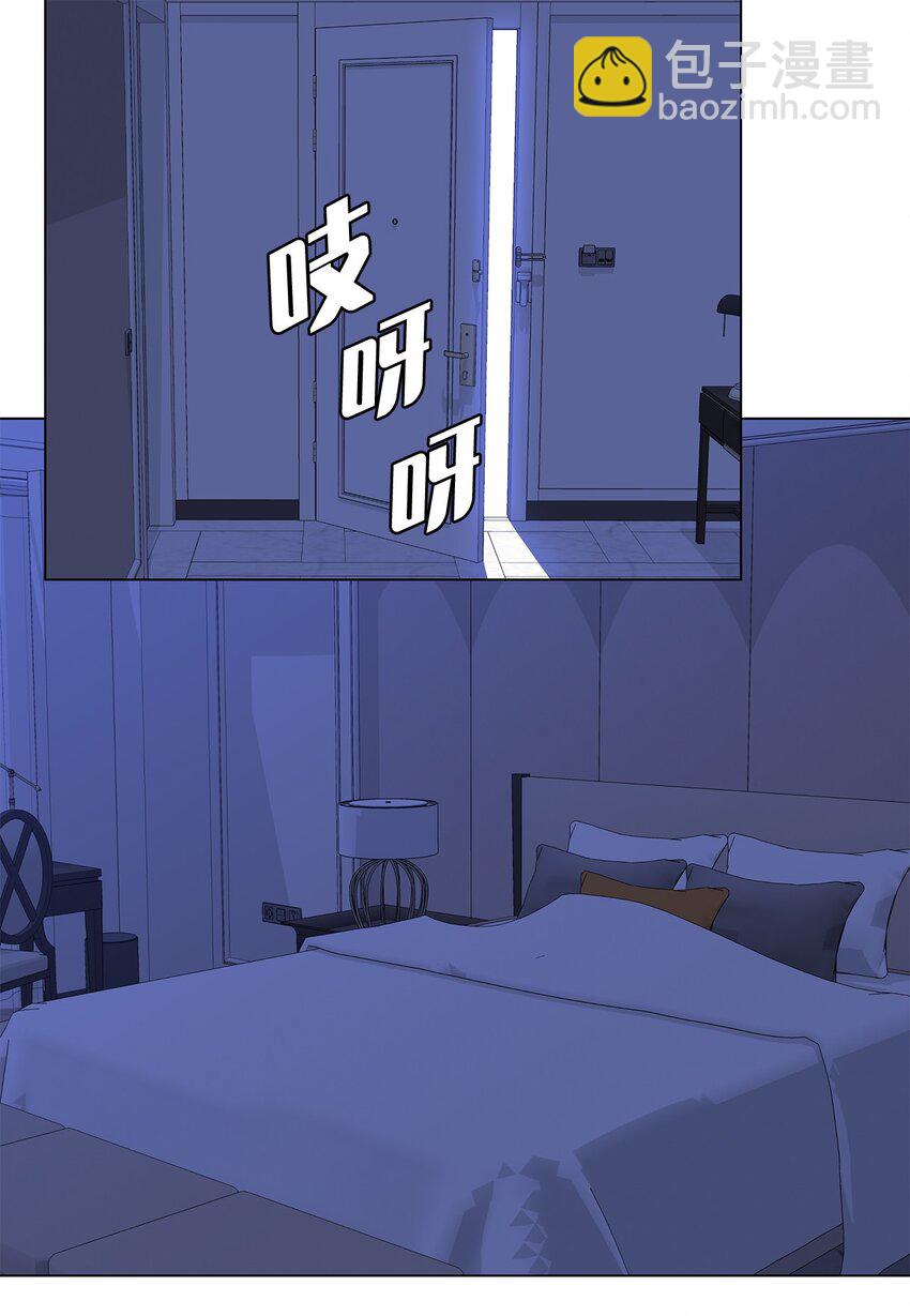 36 英雄救美-第36话