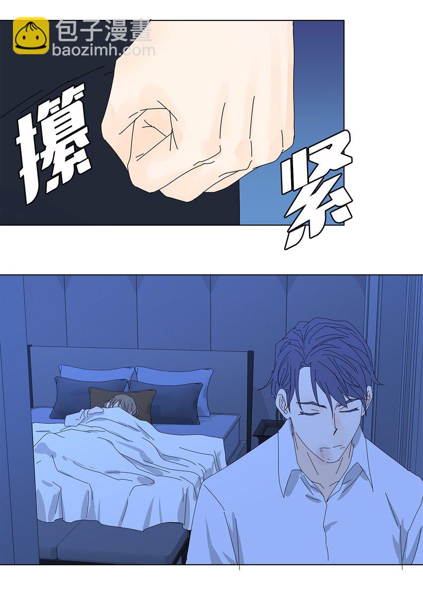 36 英雄救美-第36话