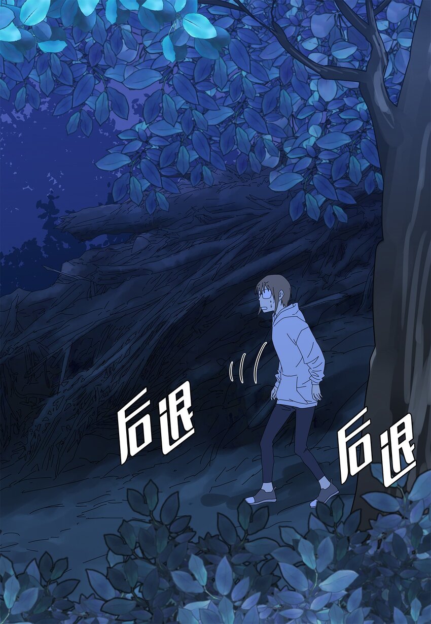 36 英雄救美-第36话