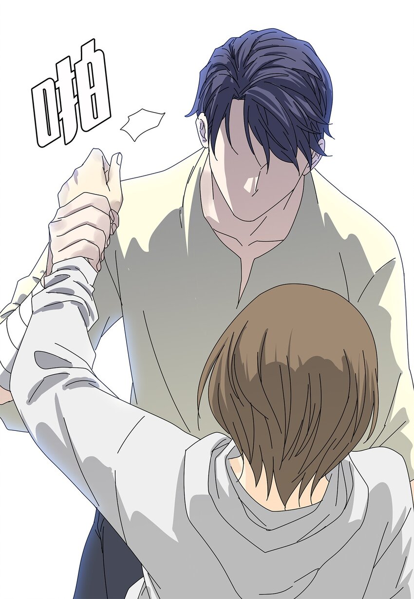 38 真情告白-第38话