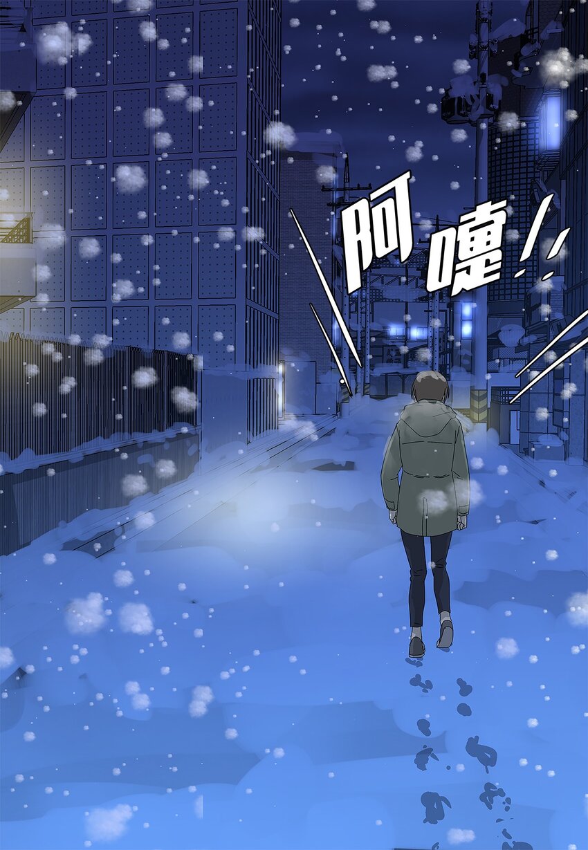 42 预选赛-第42话