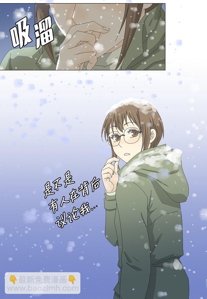 42 预选赛-第42话