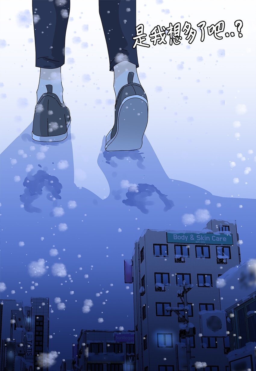 42 预选赛-第42话