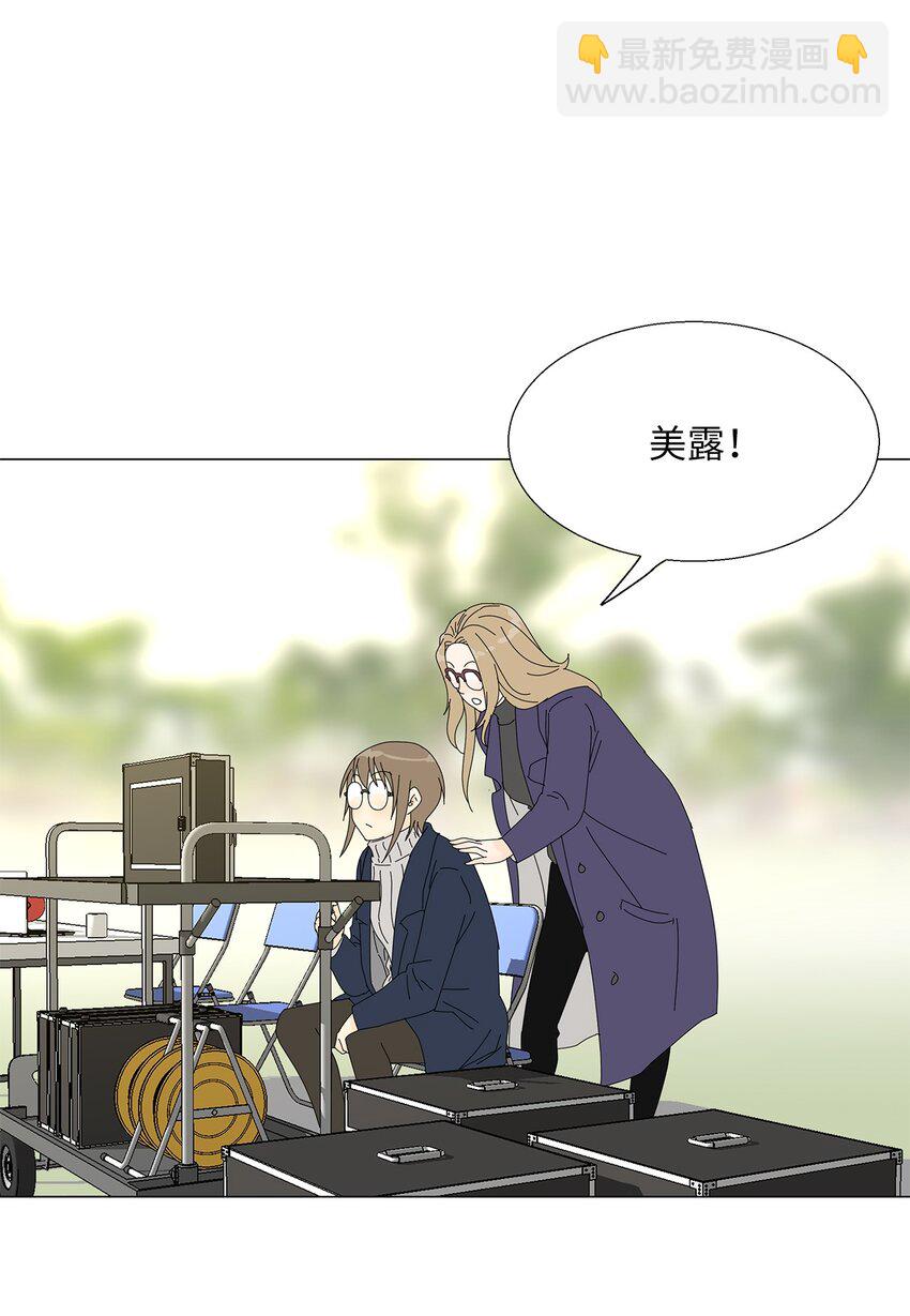 42 预选赛-第42话