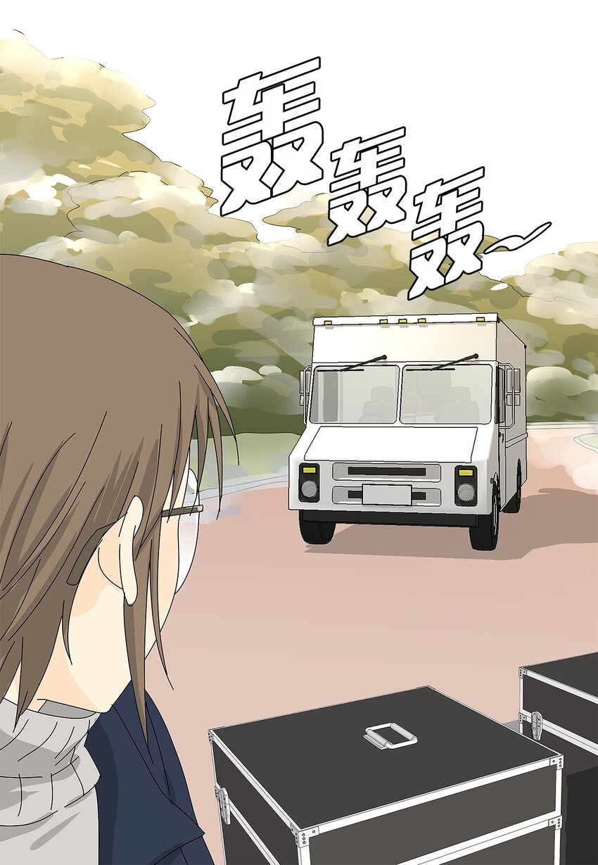 42 预选赛-第42话