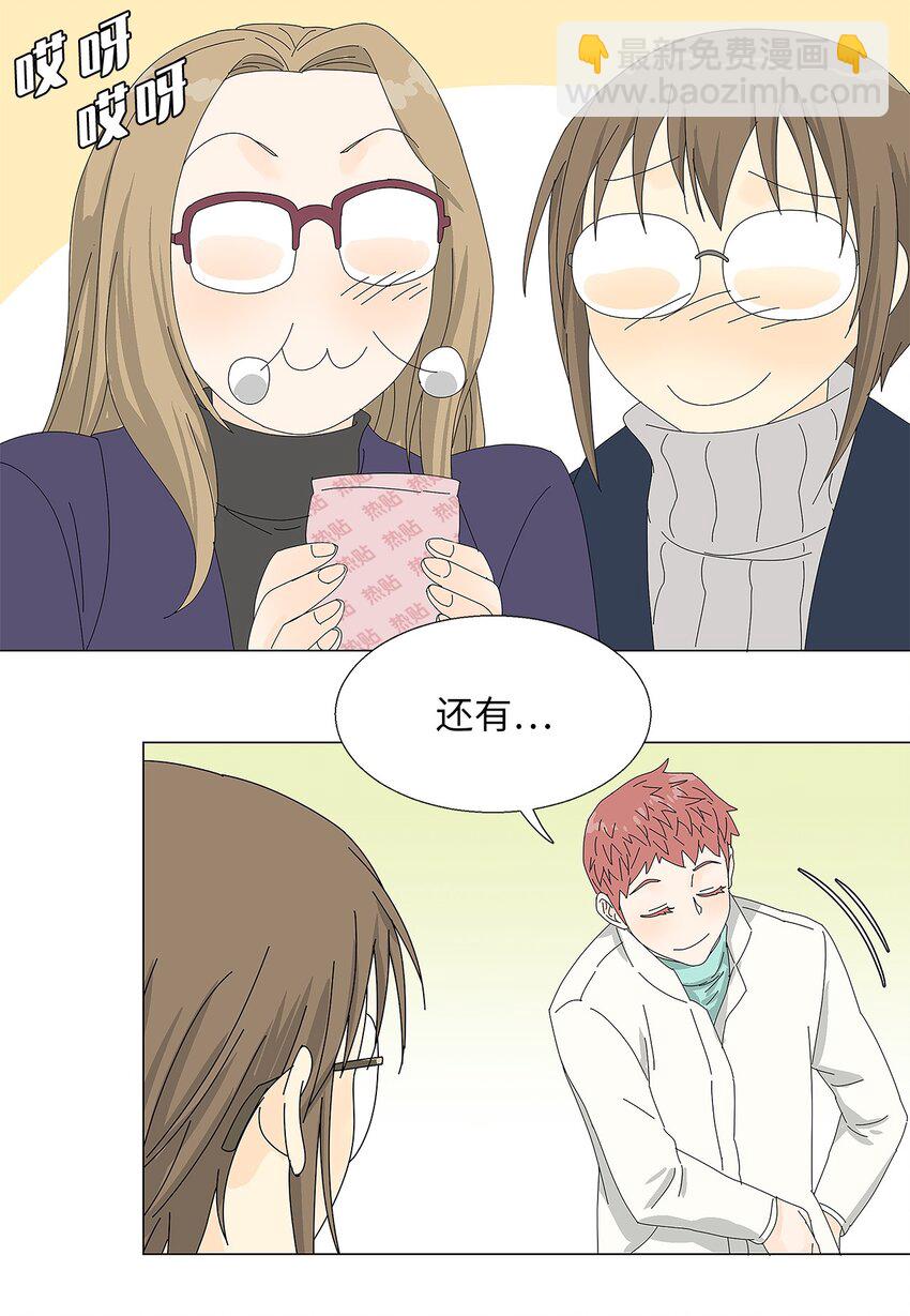 42 预选赛-第42话