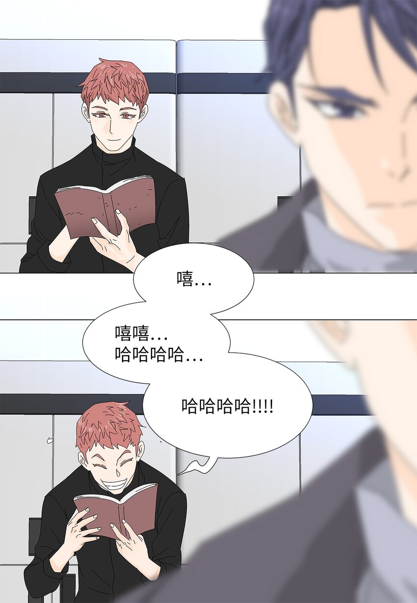 42 预选赛-第42话