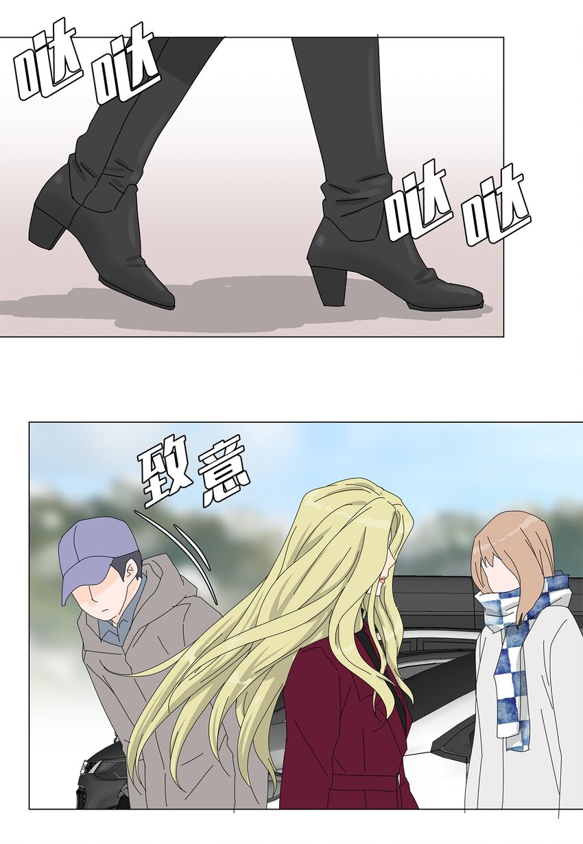 44 准备拍摄-第44话