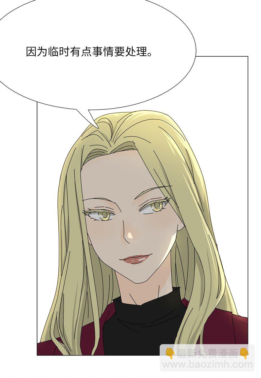 44 准备拍摄-第44话