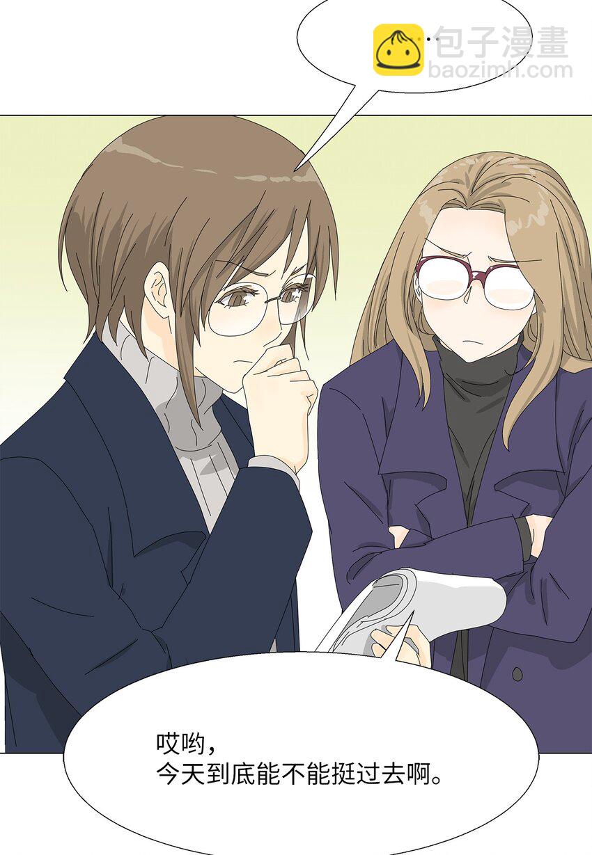 44 准备拍摄-第44话