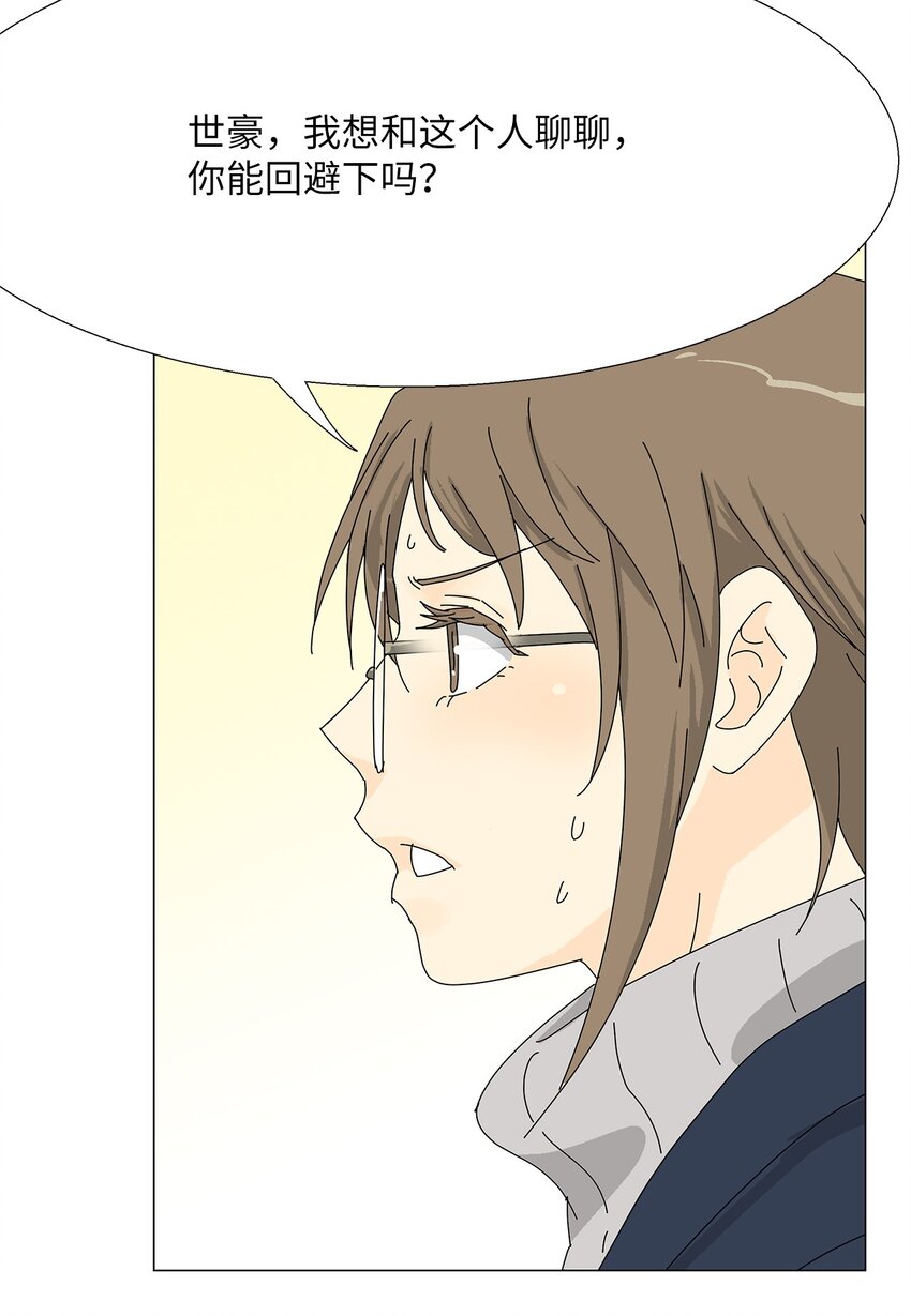 44 准备拍摄-第44话