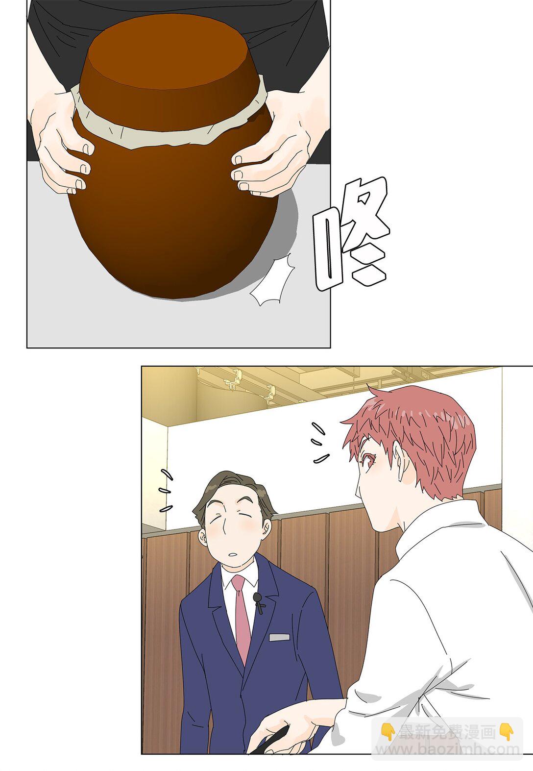 48 第一轮比赛-第48话