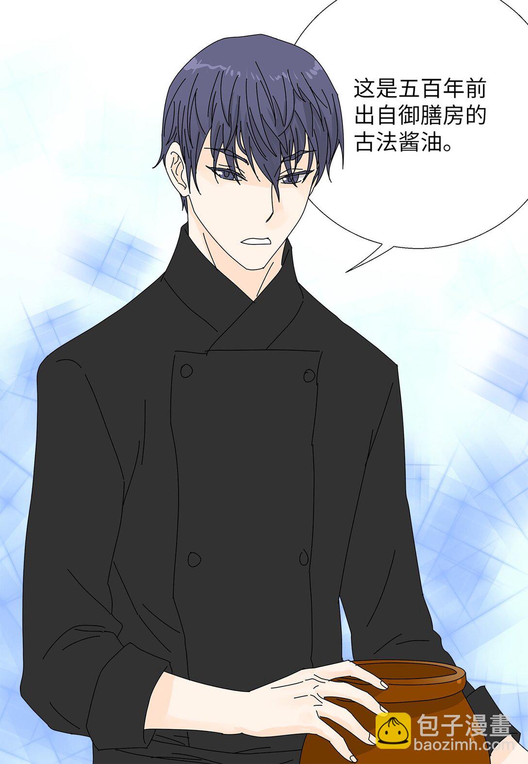 48 第一轮比赛-第48话