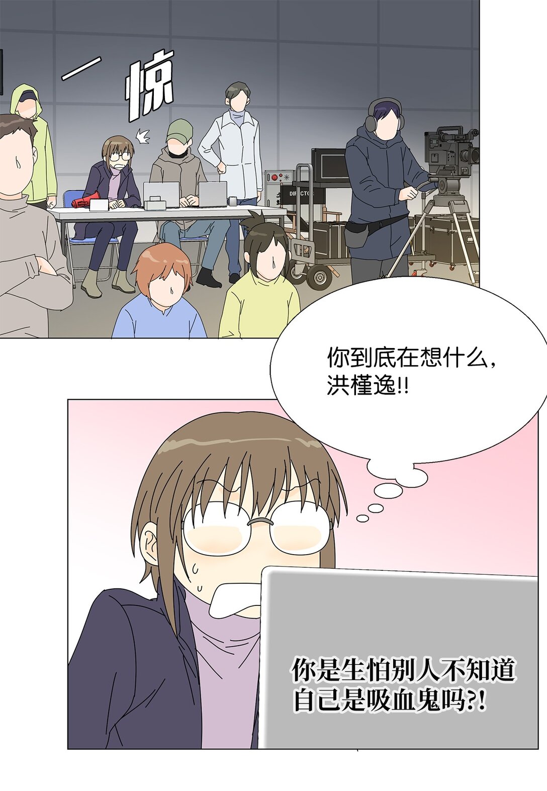 48 第一轮比赛-第48话