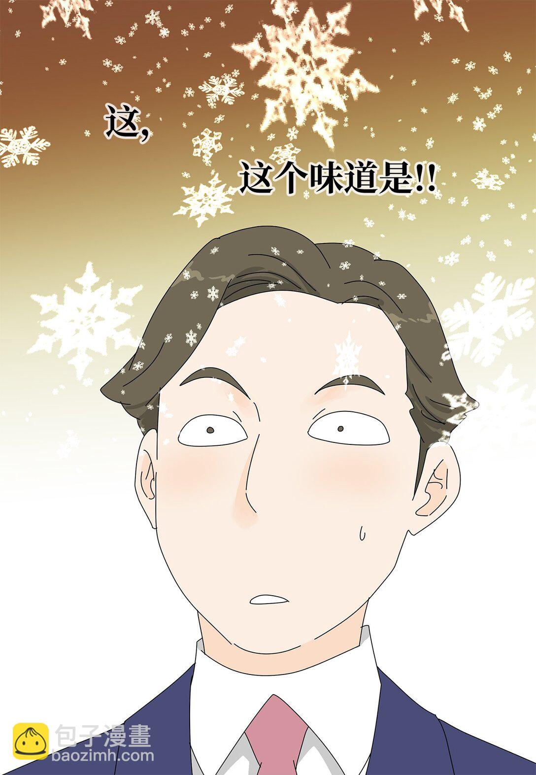 48 第一轮比赛-第48话