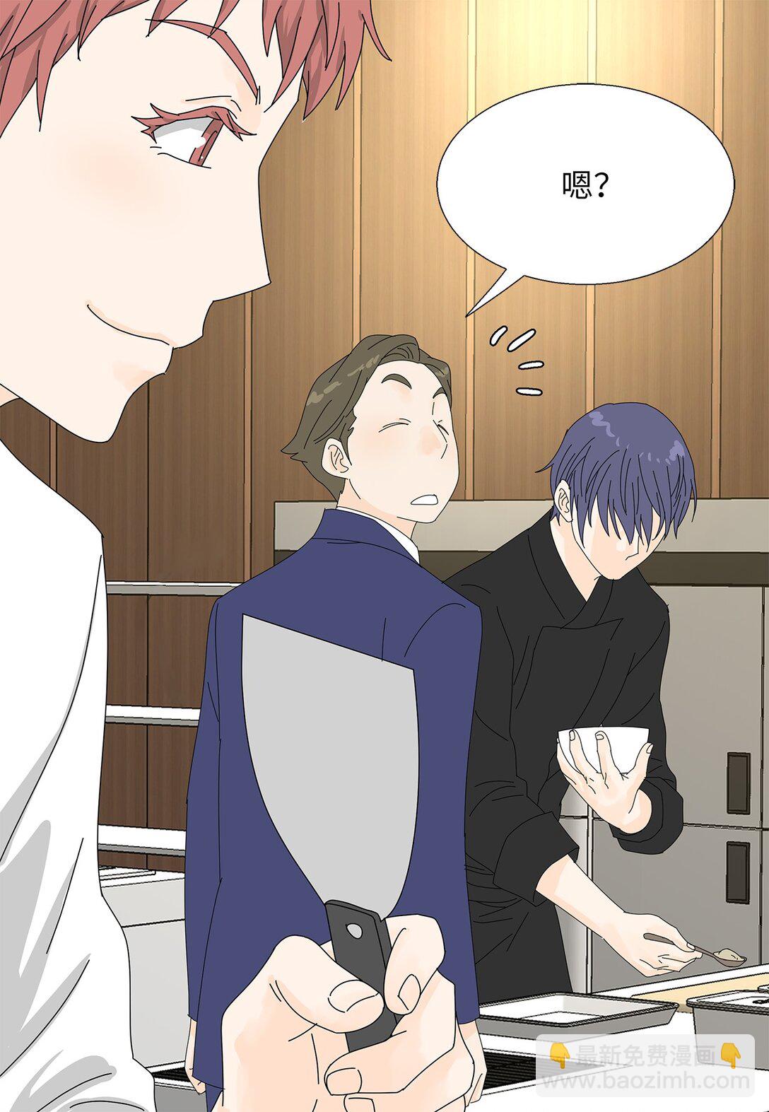 48 第一轮比赛-第48话