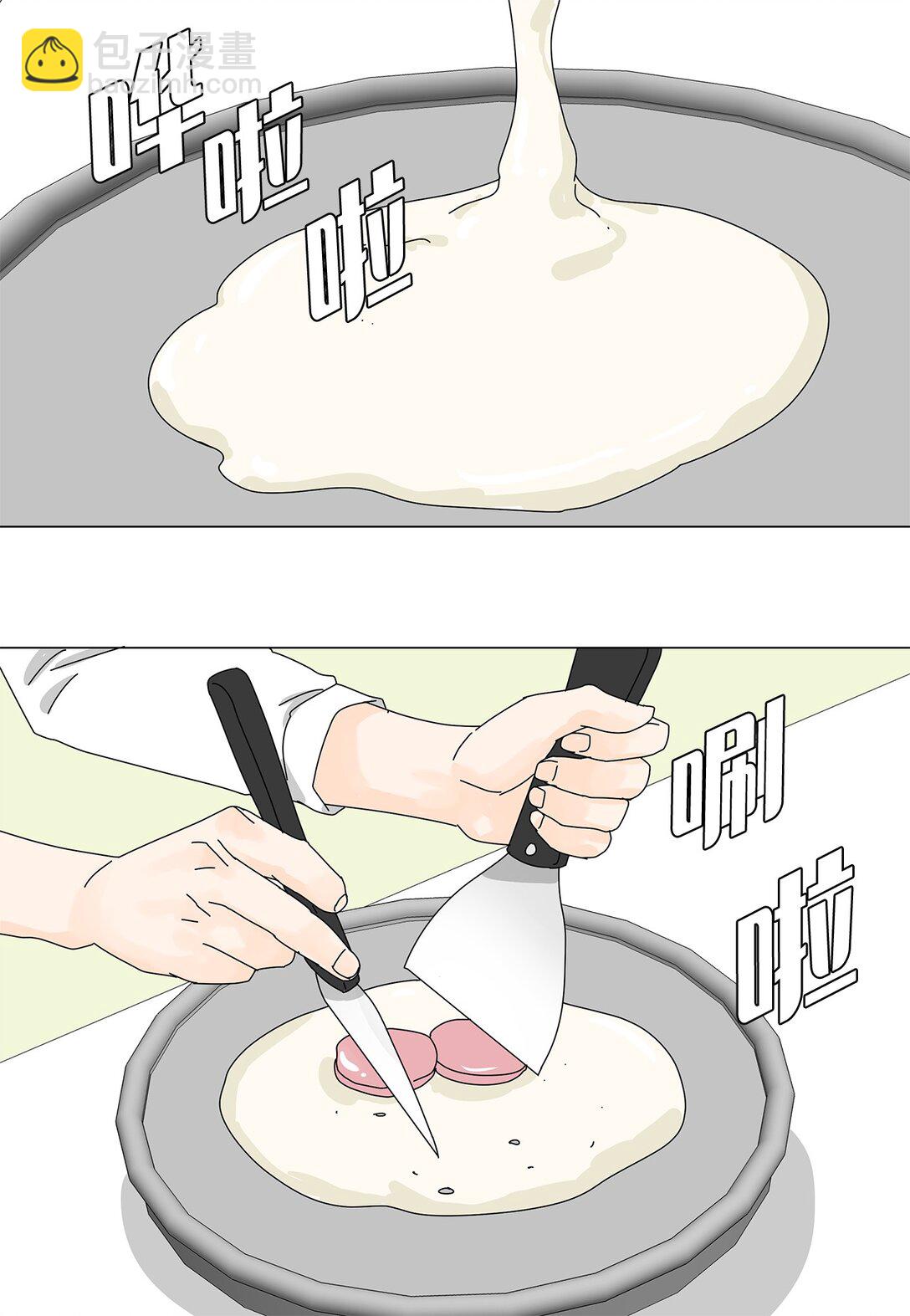 48 第一轮比赛-第48话