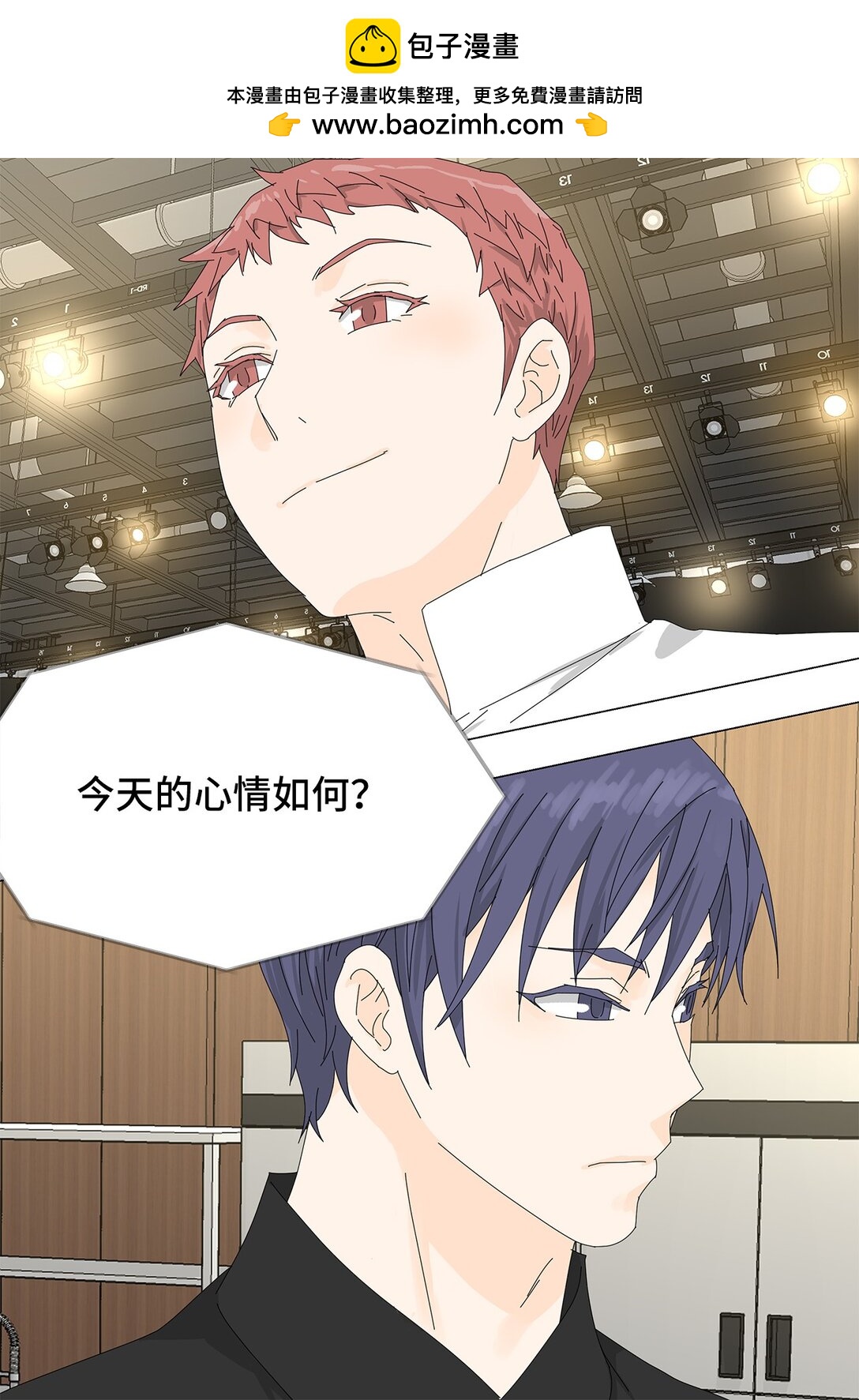 50 决赛之前-第50话